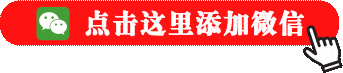 健康服务推广