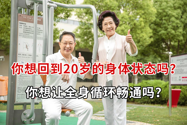 2000人次使用调查