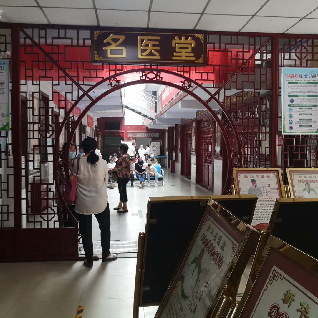 一对一问诊