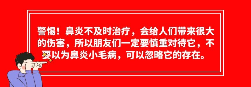 复查结果