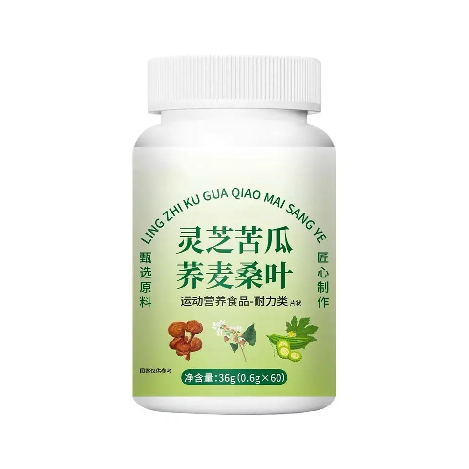 灵芝苦瓜荞麦桑叶片 产品图一